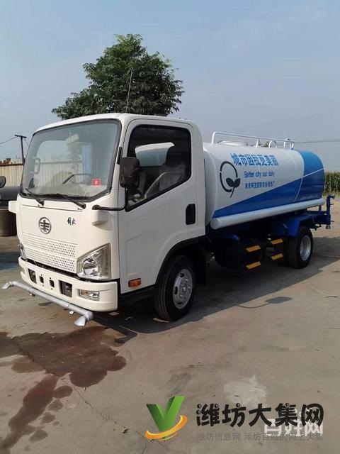 長(zhǎng)期出售定制各種噸位無(wú)手續(xù)二手灑水車(chē)