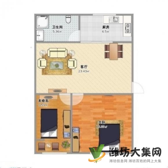 寶通街小學植物園寶通六號東鄰 御園毛胚兩居室 帶地