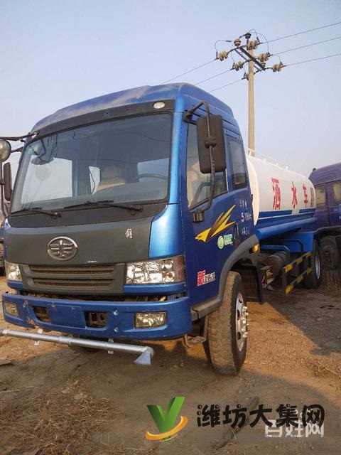 低價出售二手灑水車，可選底盤定制，加裝霧炮機