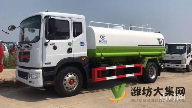 廠家直銷東風D9國六12方至14方灑水車