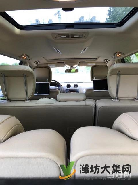 GL550電話13390823111