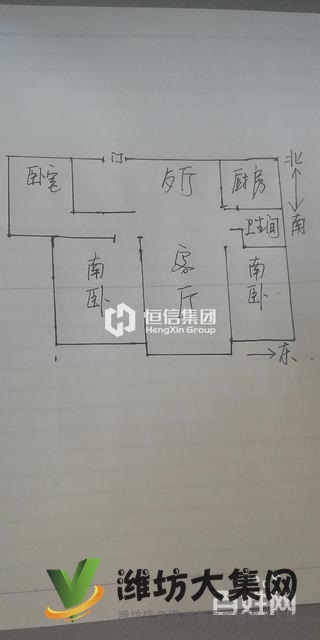 虞河畔 東泰花園多層116平方 三室朝陽(yáng) 只要60