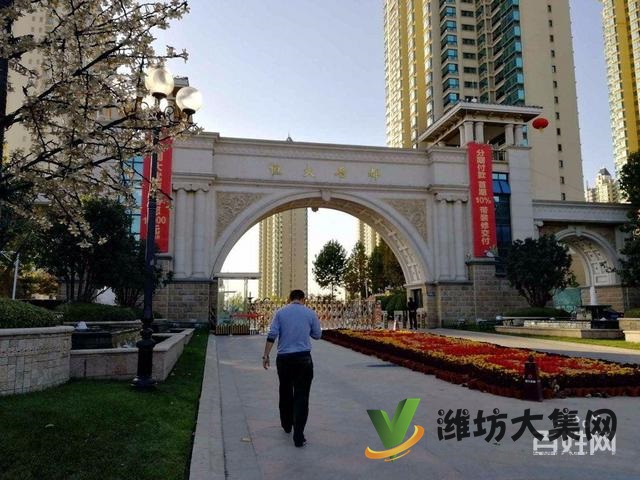 安全交易 急售恒大名都首付24萬(wàn)精裝3室動(dòng)靜分離戶(hù)