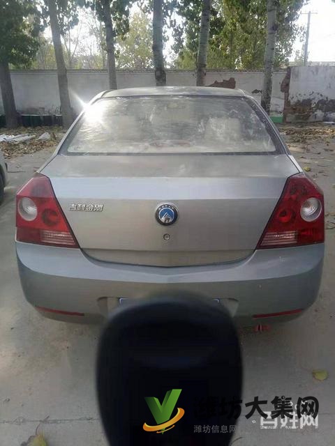 英倫 金剛 2009款 1.5 手動(dòng) 基本型