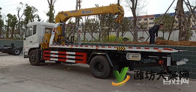 8噸平板一拖二清障車,東風天錦高速救援車 有現車