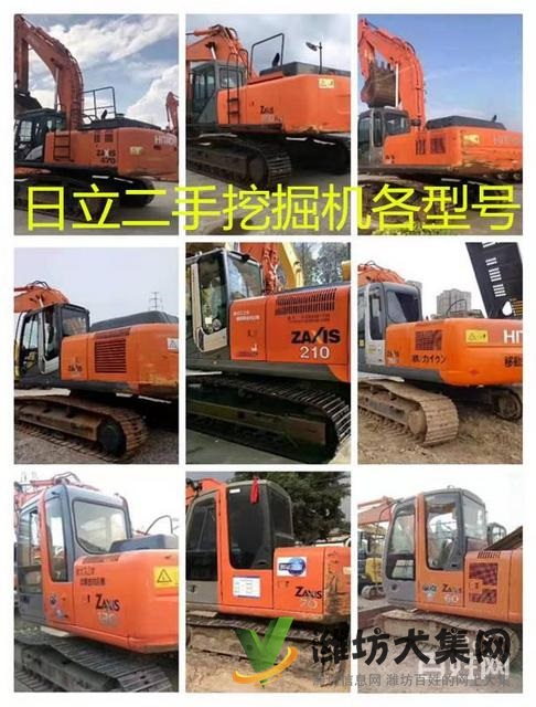 二手小松200-8挖掘機(jī)小松二手挖掘機(jī)