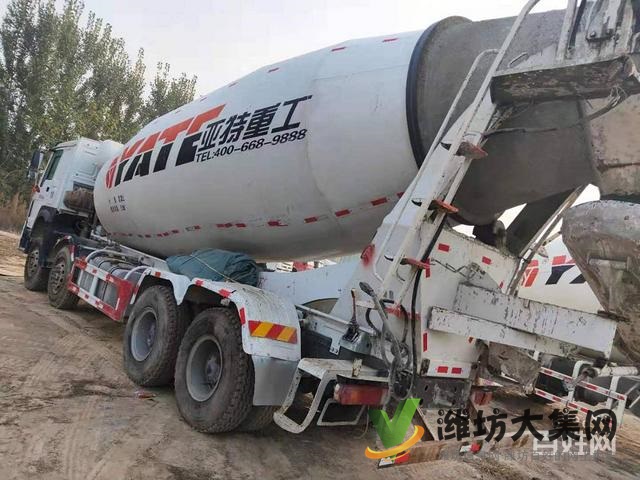 低價出售17年大20方亞特上裝豪沃攪拌車 前四后八