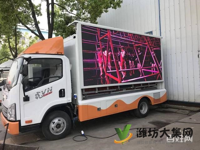 福田馭菱小型廣告車 2019新款流動宣傳車