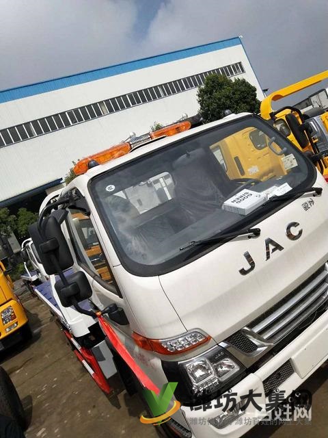 江淮清障車 廠家直銷,質量有保證, 售后無憂包上戶