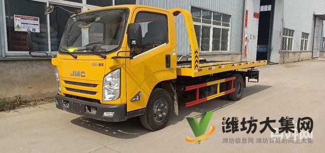 江鈴藍牌一拖二清障車廠家直銷價格 有現車 超低首