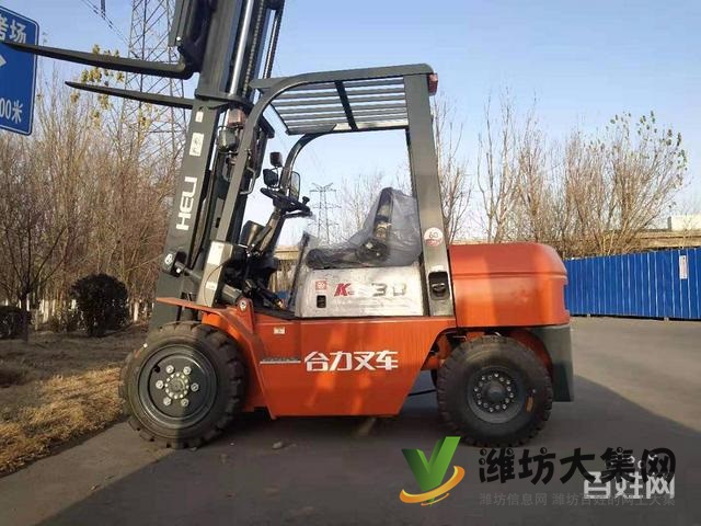 濰坊環保限制半價轉讓叉車