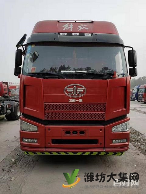 轉讓15年二手解放牽引車國4雙導單驅420馬力