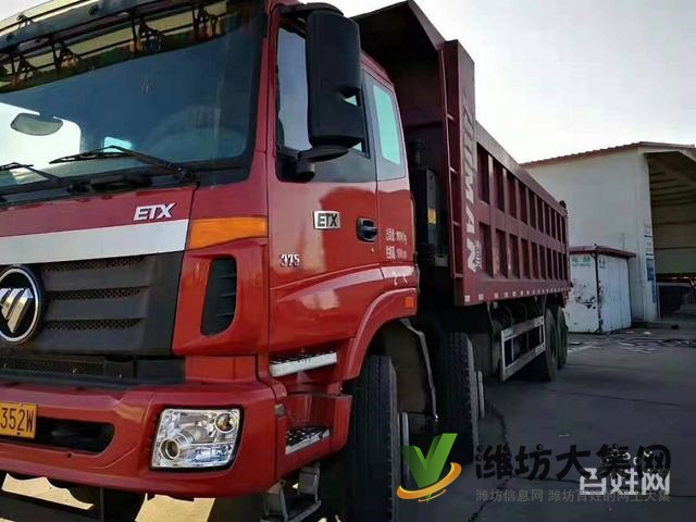 急售20臺(tái)國(guó)五輕型重型8米歐曼豪沃德龍解放自卸車