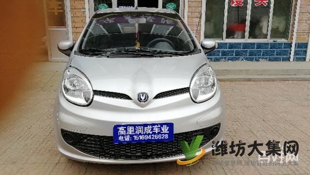 電動轎車老年代步車，車況很好，自己用的現在換車了轉