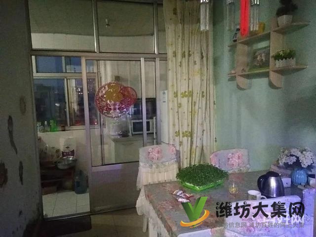 首付10萬 萬達西 四平佳樂家近 大3室 精裝 帶