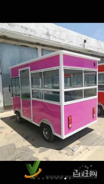 吉光祥機械定制批發全新電動車,定做餐車