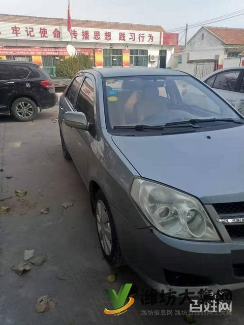 英倫 金剛 2009款 1.5 手動(dòng) 基本型