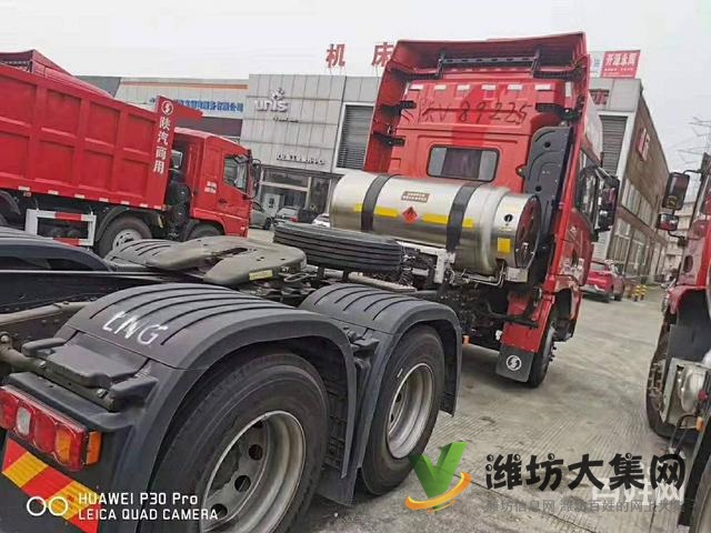 全新德龍燒氣牽引車 雙驅(qū)輕體 430馬力 可分期