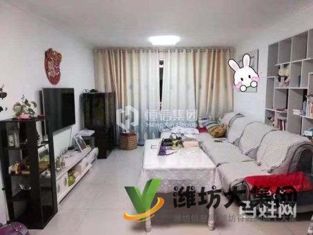 仁和盛庭小區(qū)市直機(jī)關(guān)幼兒園 與錦華一墻之隔公園里的家國(guó)企大盤(pán)