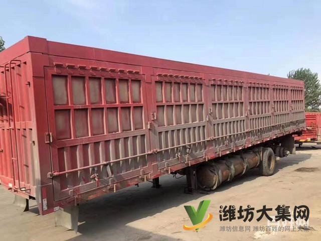 出售13米二手重型花籃側(cè)翻半掛車(chē) 寬2.55米