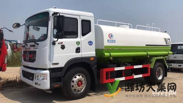 廠家直銷東風D9國六12方至14方灑水車