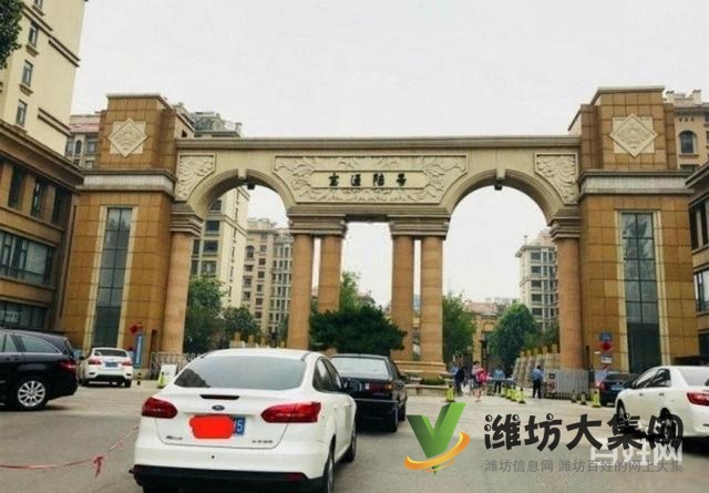 新上房源!植物園近虞河畔,寶通六號(hào)精裝帶車(chē)位地下室