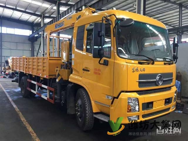 東風6.3噸8噸10噸12噸隨車吊 廠家直銷可分期