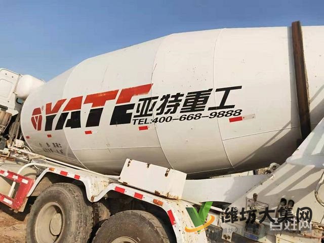 出售17年國(guó)五二手豪沃?jǐn)嚢柢?大14方 后八輪