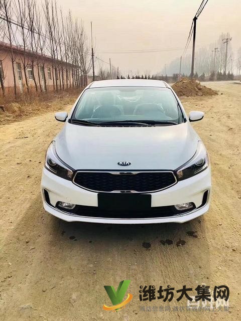 起亞K3電話微信13390823111