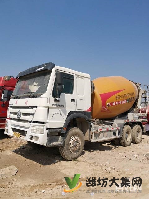 急售國四二手豪沃攪拌車 12方 后八輪 340馬力