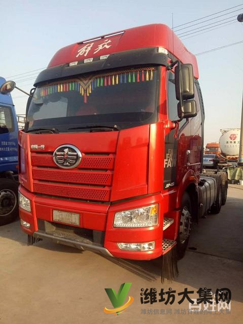 17年二手一汽解放牽引車國五雙驅(qū)輕體420馬力