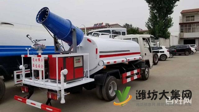 出售12立方二手東風天錦灑水車 可定制