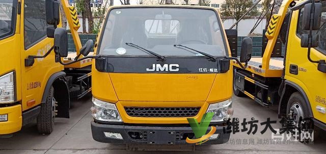 江鈴藍牌一拖二清障車廠家直銷價格 有現車 超低首