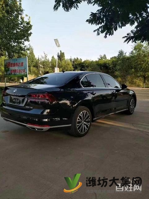 大眾輝昂電話13390823111