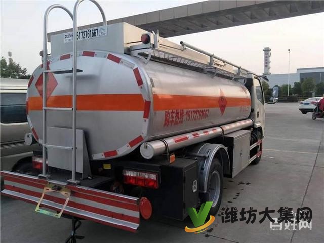 東風(fēng)多利卡102馬力5噸油罐車 現(xiàn)車大促銷