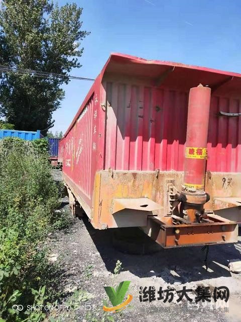 低價(jià)處理9米2.55米4.8米二手后翻自卸半掛車