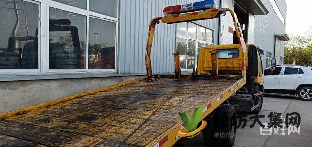 二手一拖二清障車低價處理