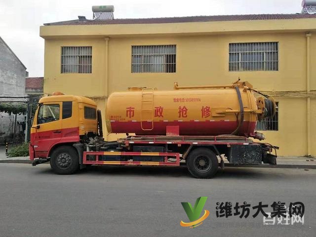 二手灑水車/油罐車/霧炮車/消防車挖機托盤出售出租