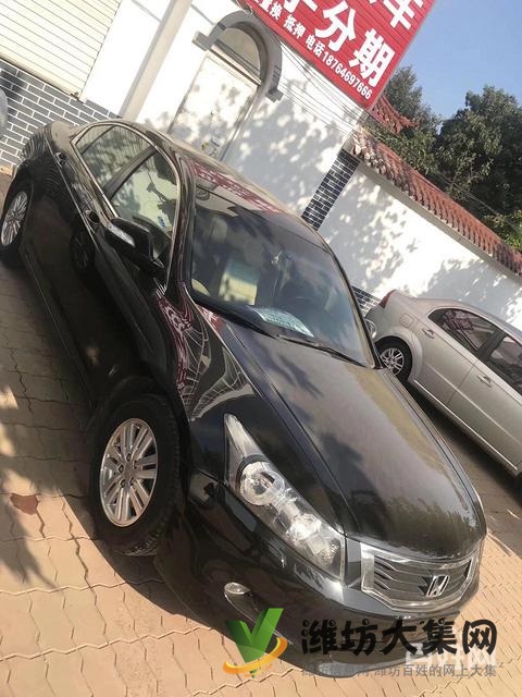 09年八代本田雅閣，3.5V6發動機，實表九萬多公