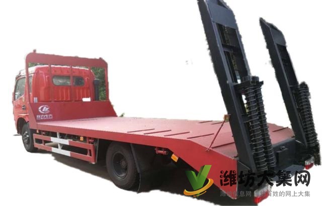 拖拉150挖機拖車廠家東風(fēng)商用挖機拖車廠家