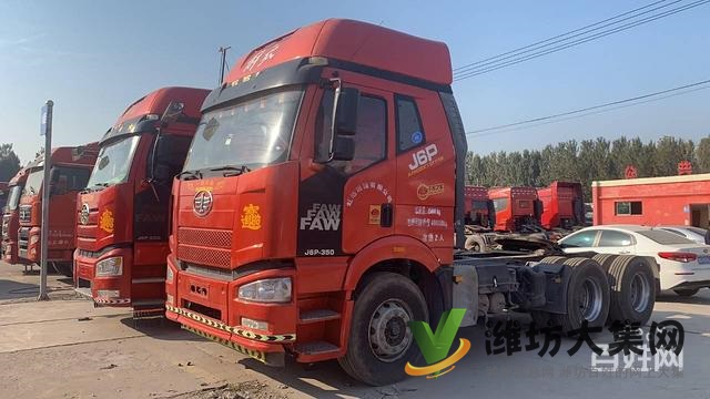 二手解放J6P牽引車 國五排放雙驅輕體 350馬力