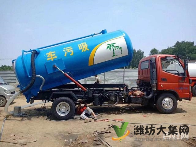 常年出售吸污車