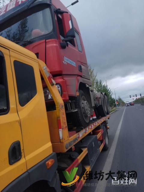 濰坊附近拖車送油電話