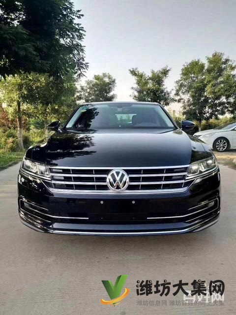 大眾輝昂電話13390823111