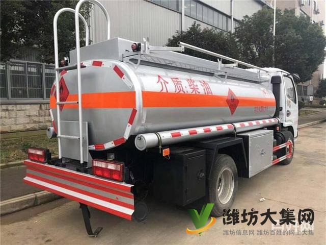 東風(fēng)多利卡102馬力5噸油罐車 現(xiàn)車大促銷