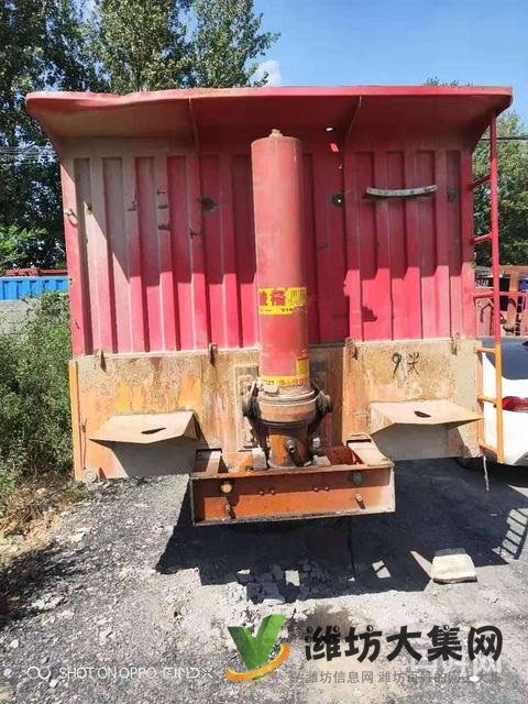 低價處理9米2.55米4.8米二手后翻自卸半掛車