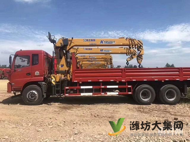 東風(fēng)國五2到20噸隨車吊 廠里特價處理