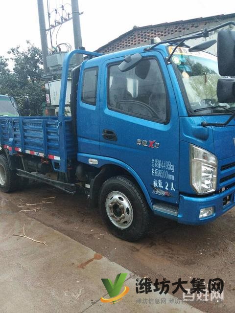 奧馳藍牌小黃牌國四國五，個人一手車