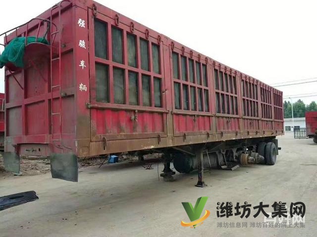 出售13米二手重型花籃側(cè)翻半掛車(chē) 寬2.55米