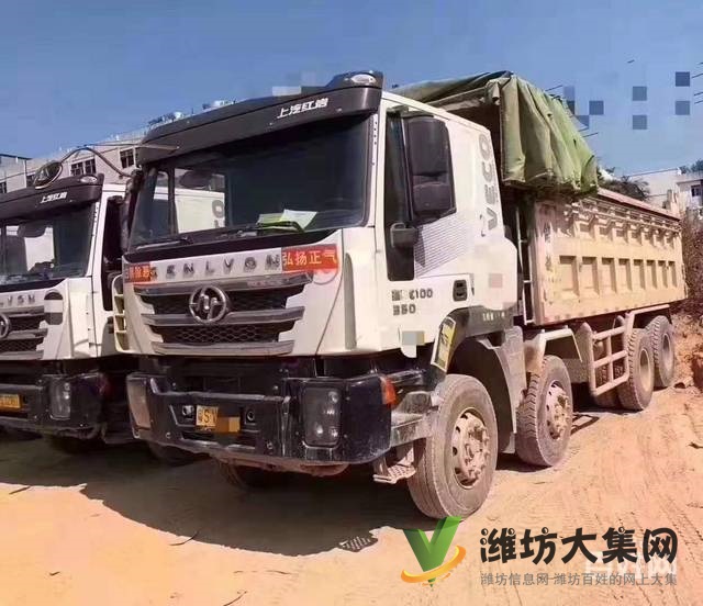 多臺(tái)精品 國(guó)五 杰獅 350馬力 帶全保 包提檔